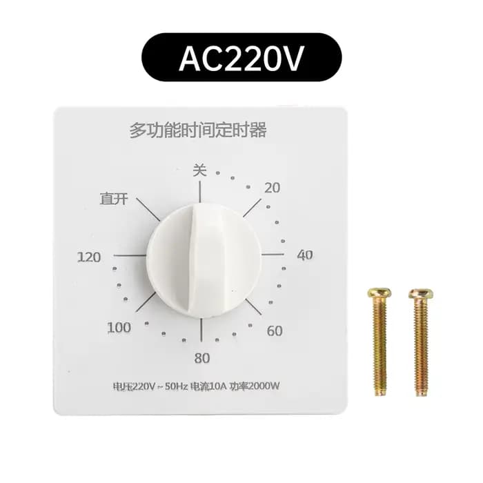AC 220V 10A minuterie interrupteur pompe de commande mécanique compte à rebours interrupteur 2000W 8
