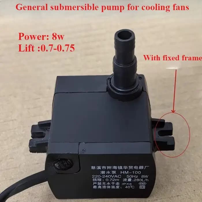 Pompe submersible universelle pour ventilateur de climatisation HM-100, 8W, pompe de pompage pour ve