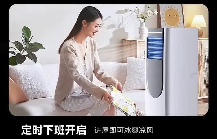 Climatiseur mobile intégré sans unité extérieure, petit climatiseur portable à réfrigération intégrée