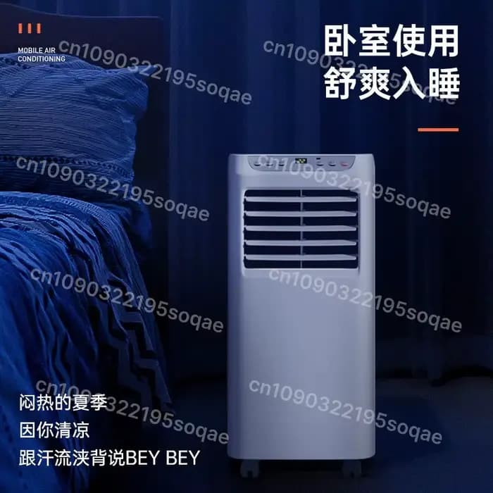 Climatiseur mobile monophasé à refroidissement intégré 2HP sans unité extérieure