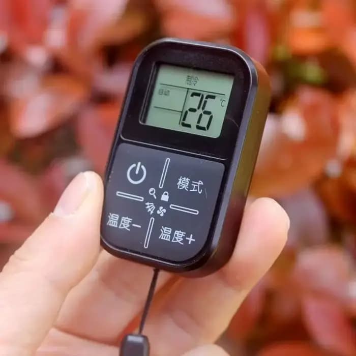 Nouvelle télécommande universelle pour climatiseur