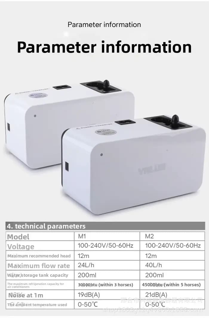 Pompe à condensats ultra-silencieuse automatique pour climatiseur VALUE 100V-240V