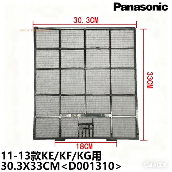 Filtre de climatiseur personnalisé pour Panasonic On-Hook